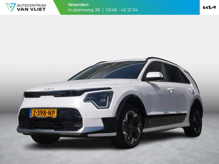 Kia Kia