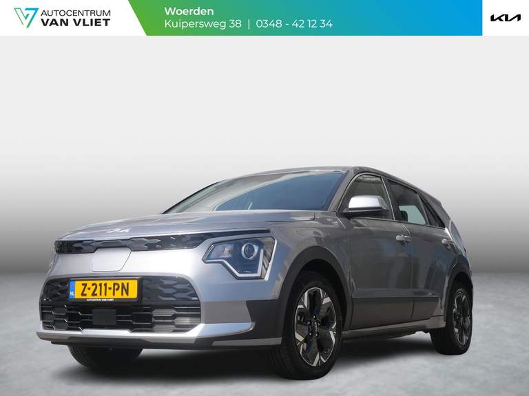 Kia Kia