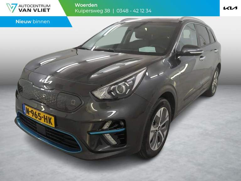 Kia Kia