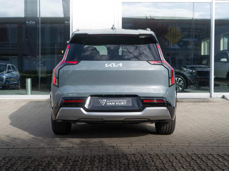 Kia Kia