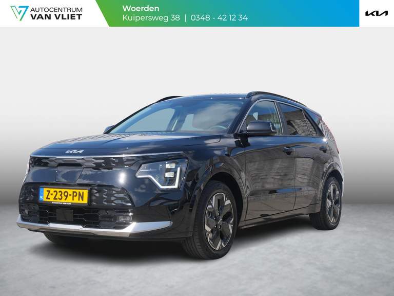 Kia Kia