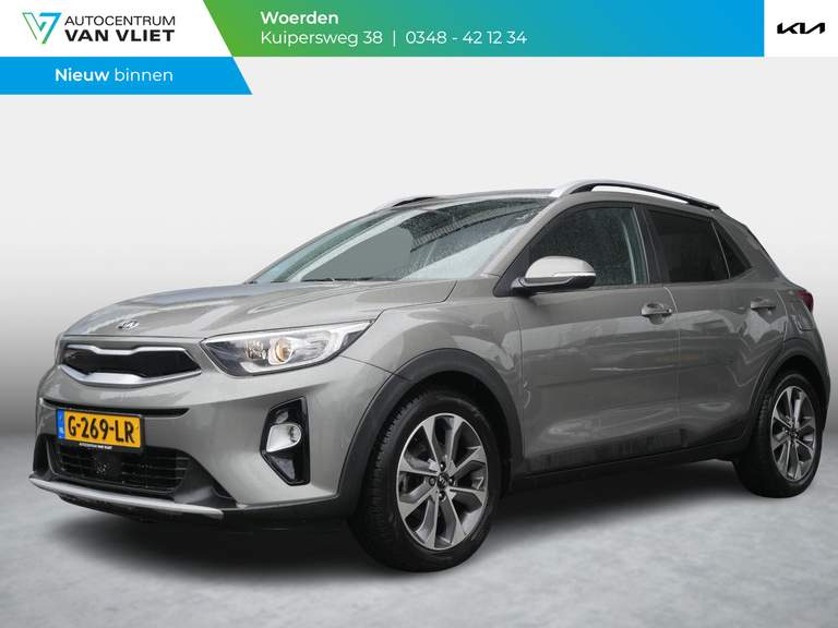 Kia Kia