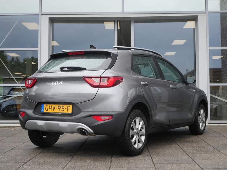 Kia Kia