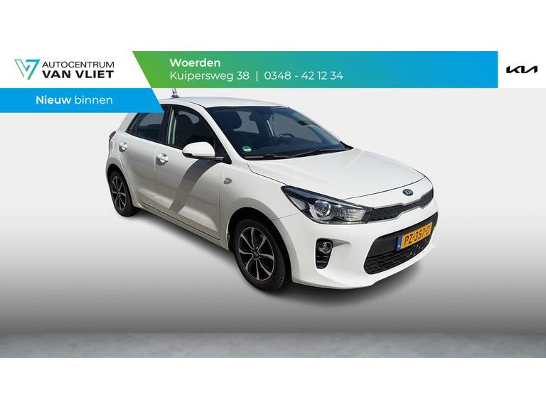 Kia Kia