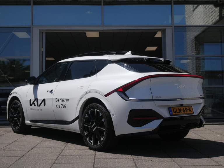 Kia Kia