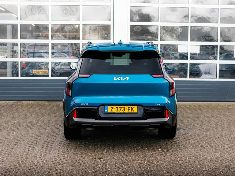 Kia Kia