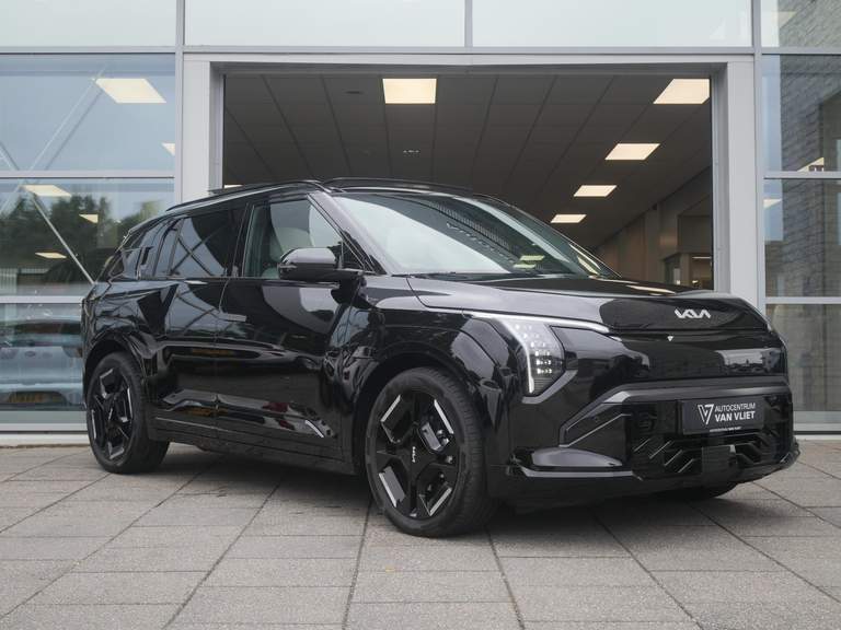 Kia Kia