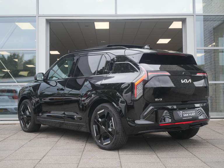 Kia Kia