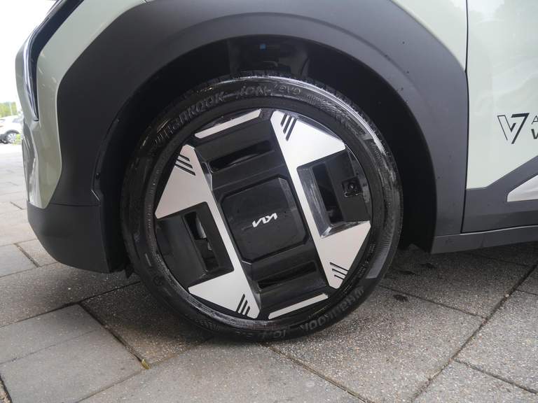 Kia Kia