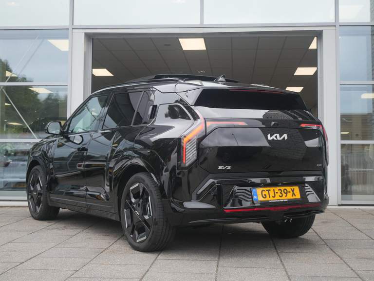 Kia Kia
