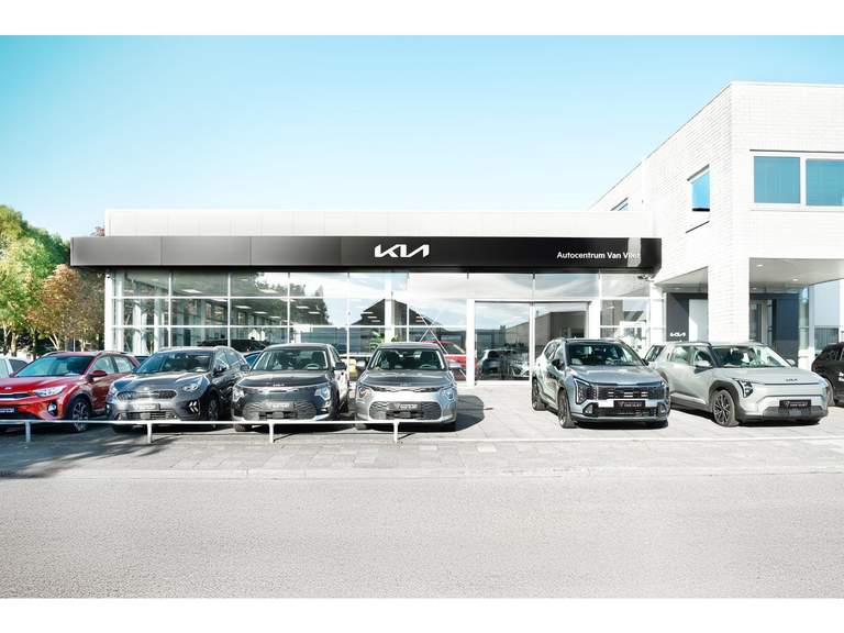 Kia Kia