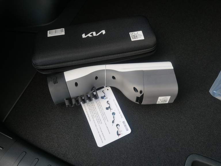 Kia Kia