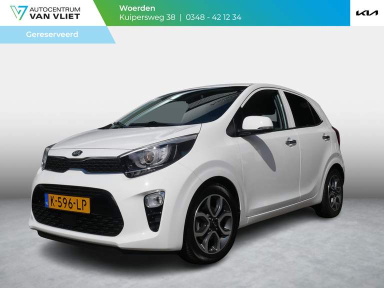 Kia Kia