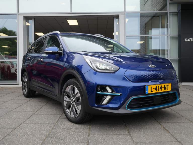 Kia Kia