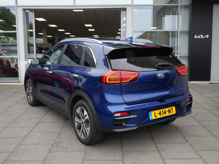 Kia Kia