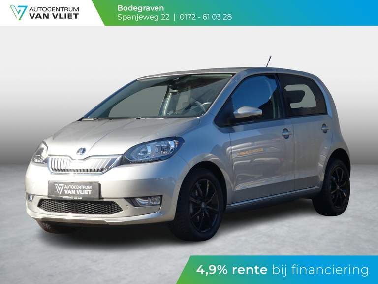 ŠKODA