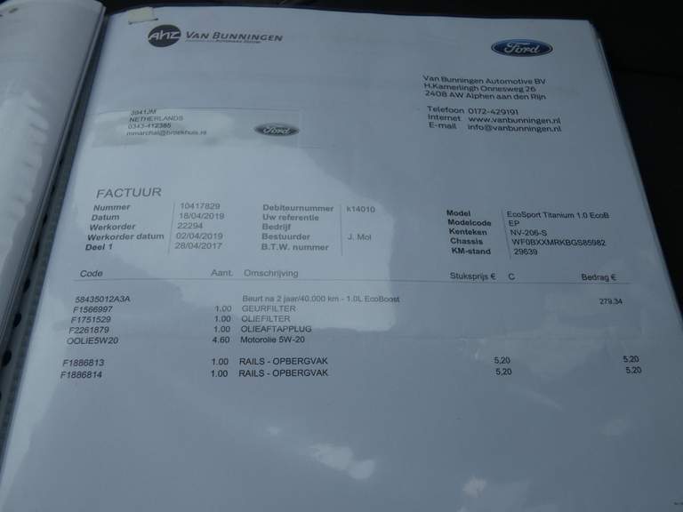 Ford Ford