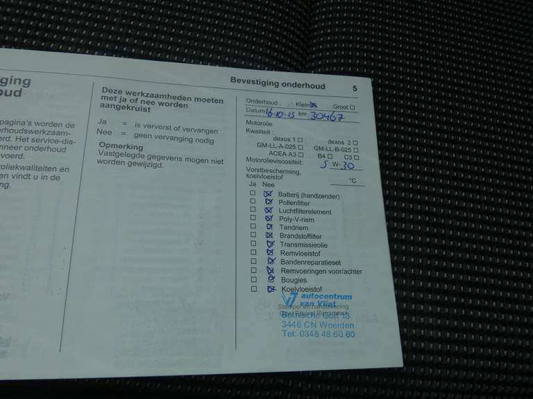 Opel Opel