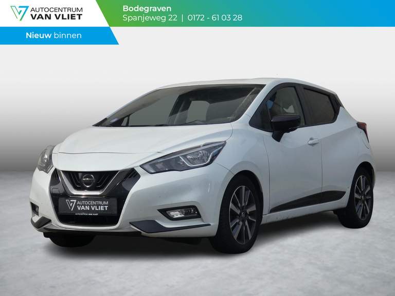 Nissan Nissan