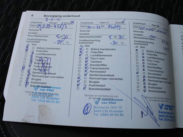 Opel Opel