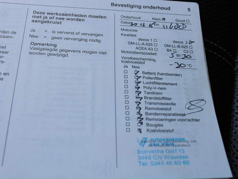 Opel Opel