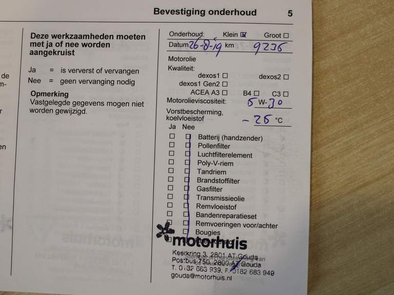 Opel Opel