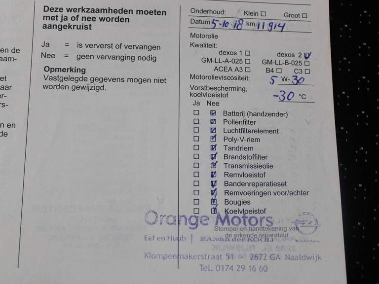 Opel Opel