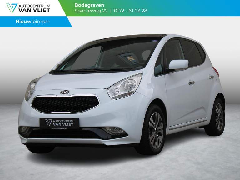 Kia Kia