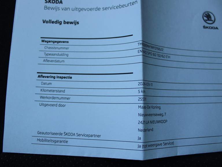 ŠKODA