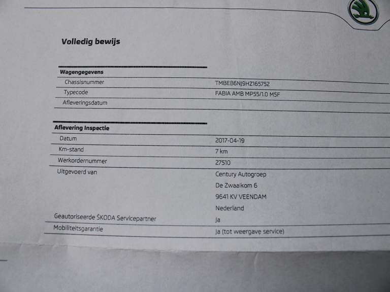 ŠKODA ŠKODA