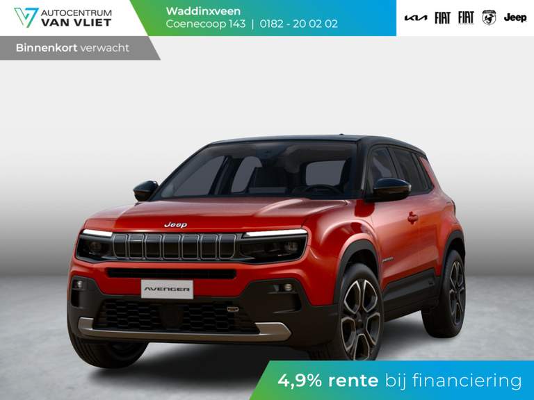 Jeep