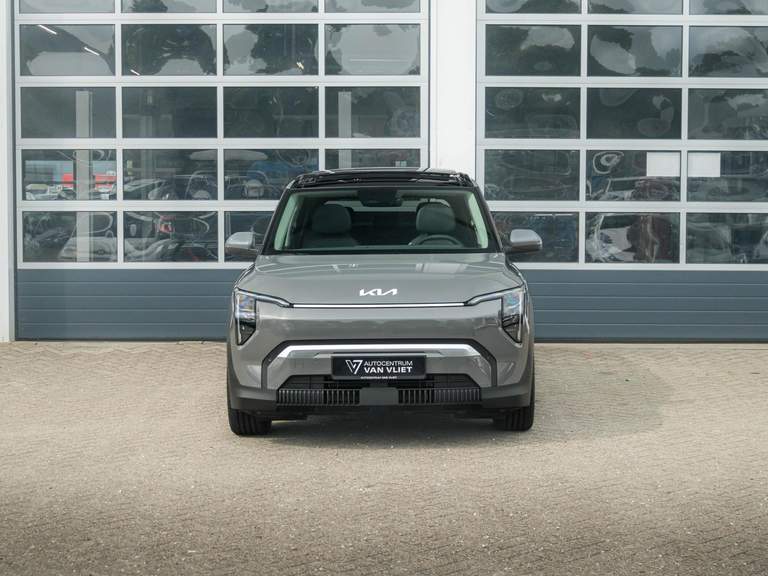 Kia Kia