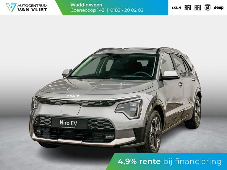 Kia Kia