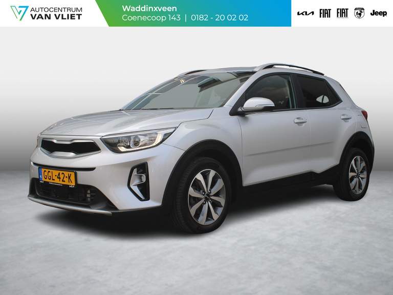Kia Kia