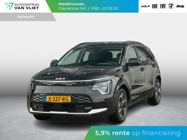 Kia Kia