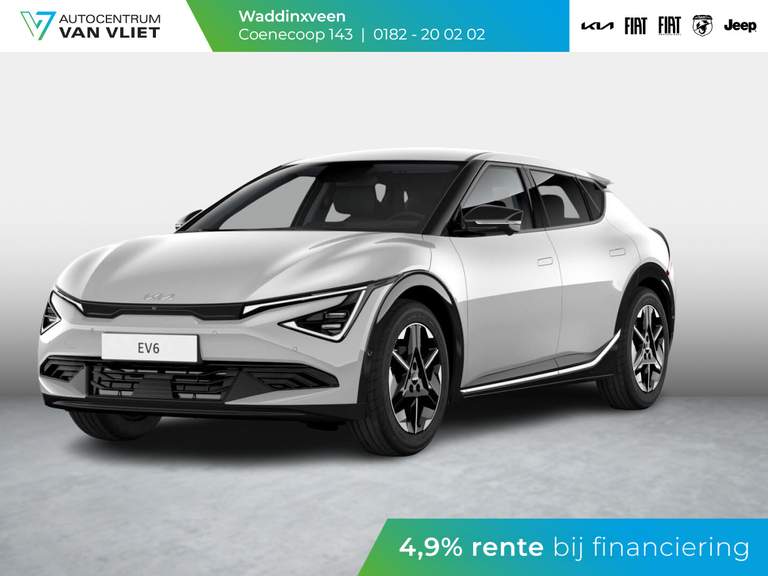Kia Kia