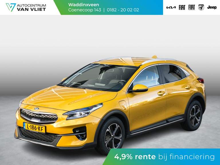 Kia Kia