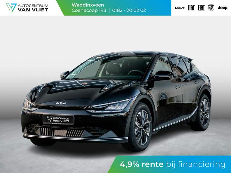 Kia Kia