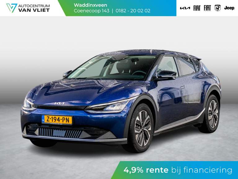 Kia Kia