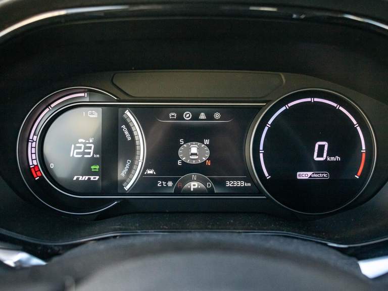 Kia Kia