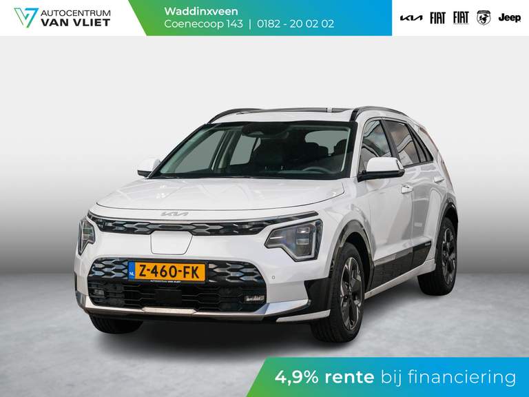 Kia Kia