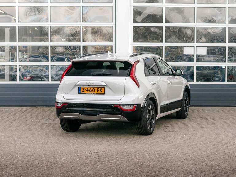 Kia Kia