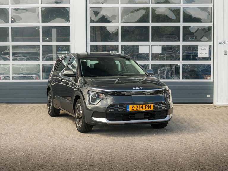 Kia Kia