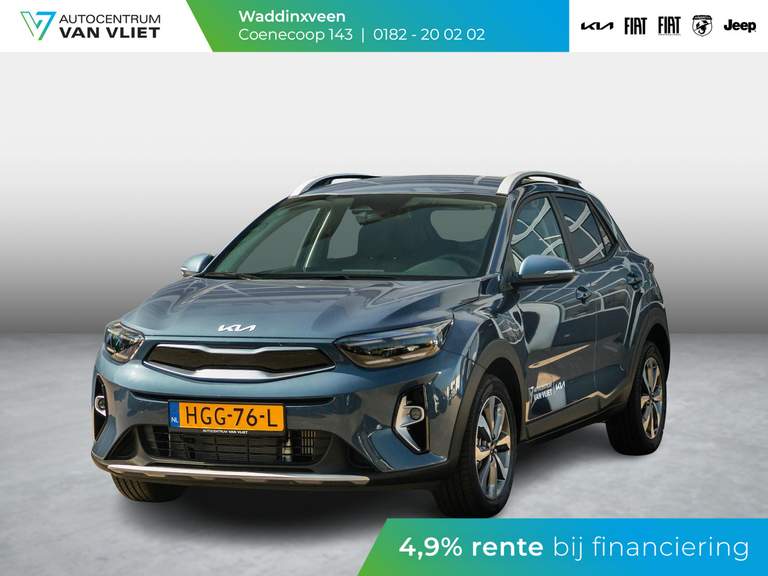 Kia Kia