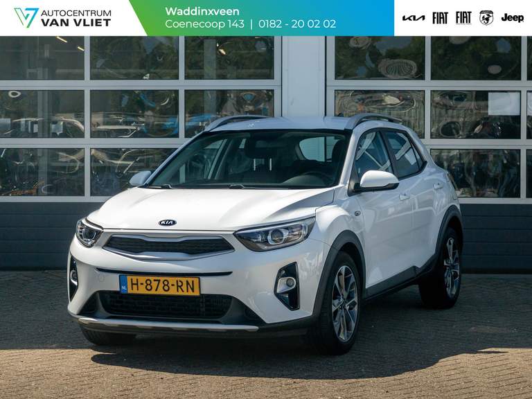 Kia Kia