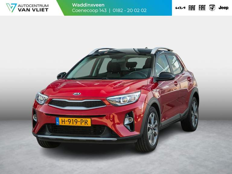 Kia Kia
