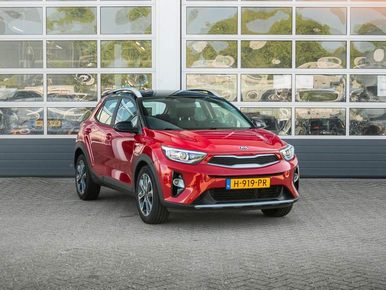 Kia Kia