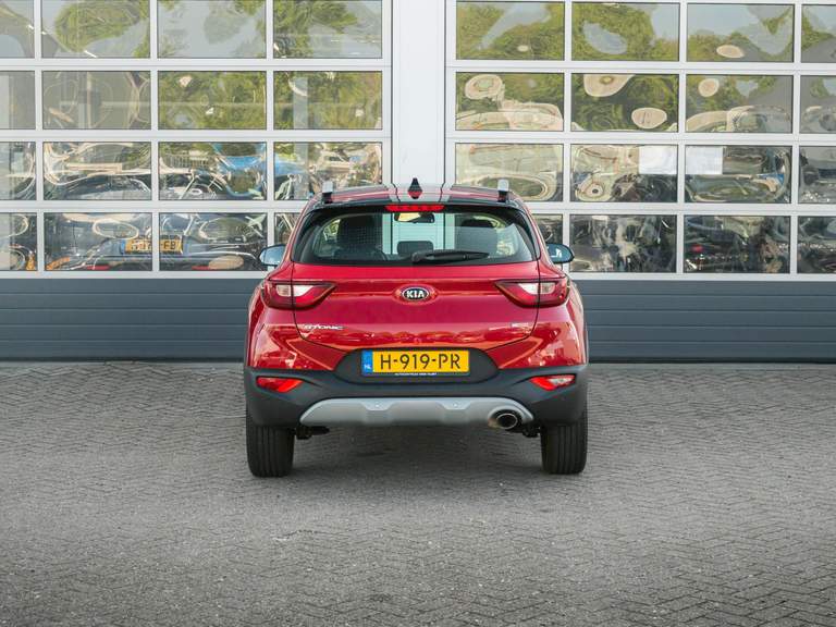 Kia Kia