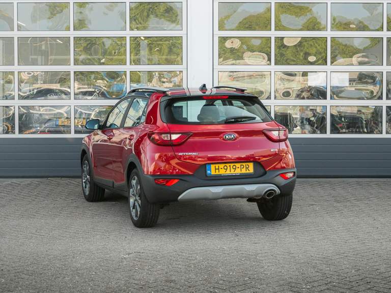 Kia Kia