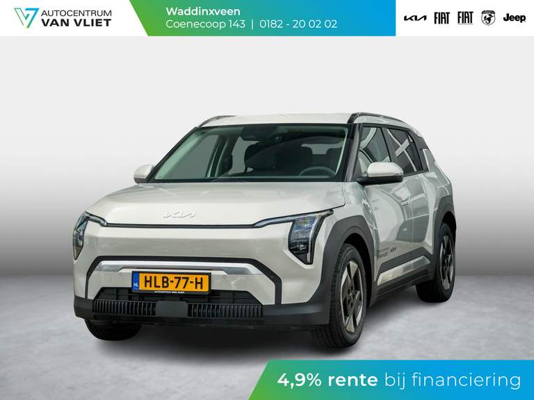 Kia Kia